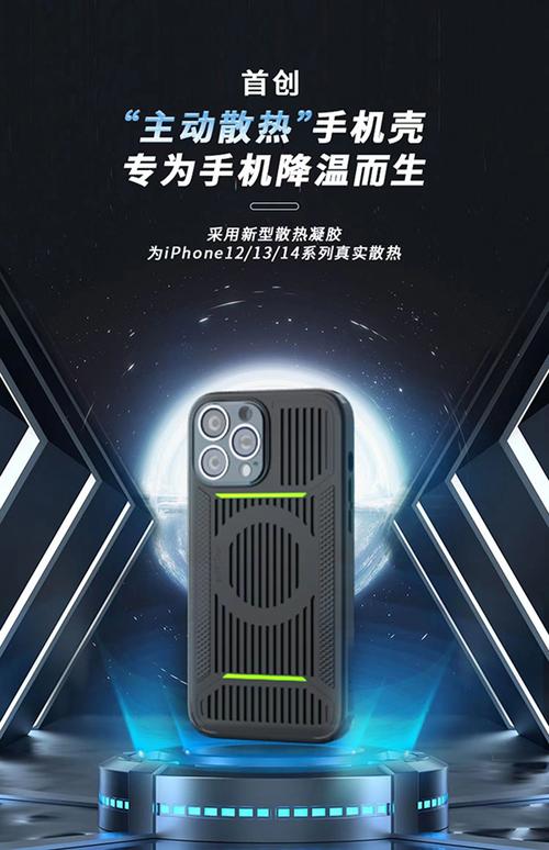 深圳凝胶散热材料厂家2022已更新 信息科技时代的导热凝胶创新力量